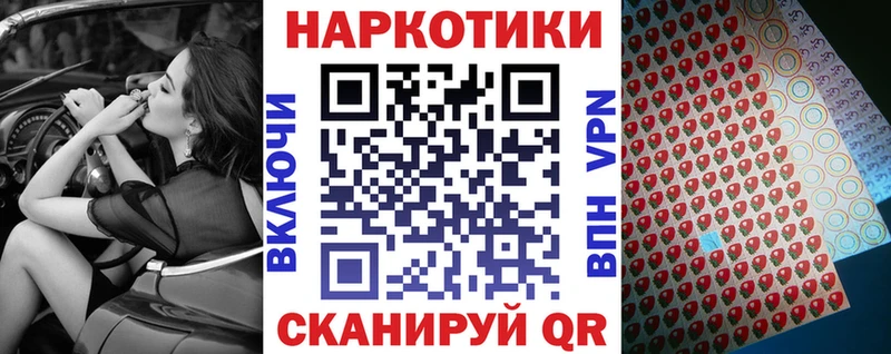 Купить наркотик аптеки Костомукша COCAIN ГАШ Codein АМФЕТАМИН Каннабис A-PVP