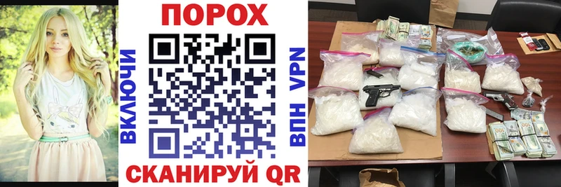 blacksprut рабочий сайт  наркота  Костомукша  АМФ Розовый 