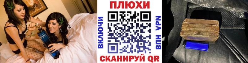купить закладку  Костомукша  Гашиш Cannabis 