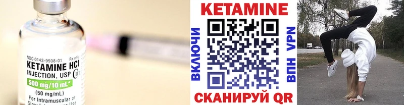 ссылка на мегу рабочий сайт  Костомукша  Кетамин VHQ 