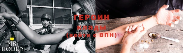mdma Корсаков