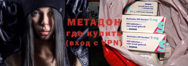 соль ск Козловка