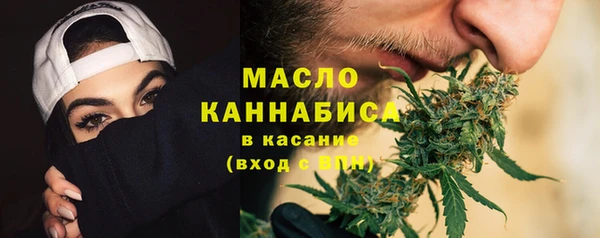 mdma Корсаков