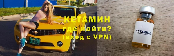 гидропоника Дубовка