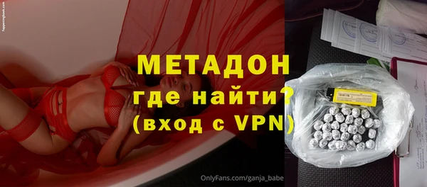винт Коряжма