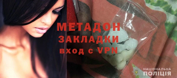 каннабис Костерёво