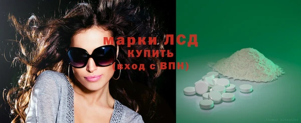 jwh Краснотурьинск