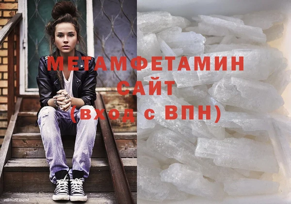 jwh Краснотурьинск