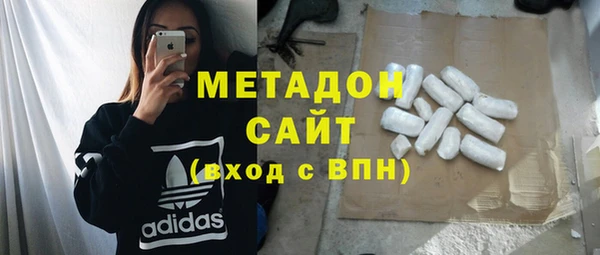 mdma Корсаков