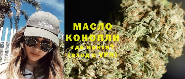 mdma Корсаков