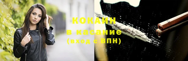 jwh Краснотурьинск
