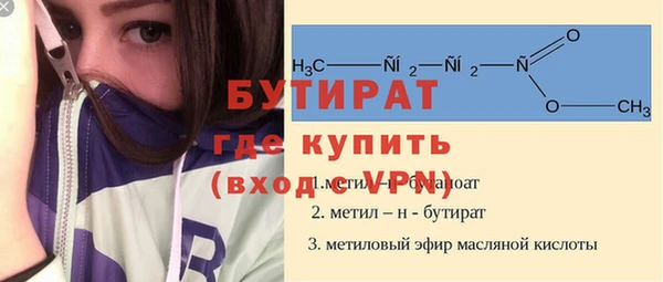 скорость mdpv Дубна