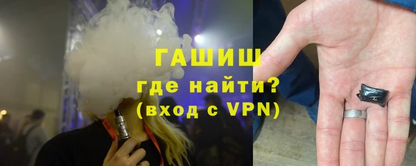 mdma Корсаков