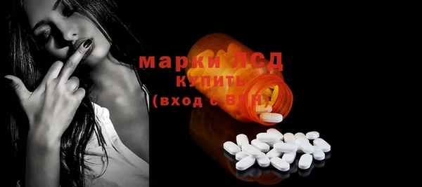 COCAINE Дрезна