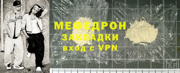 jwh Краснотурьинск