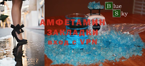 jwh Краснотурьинск