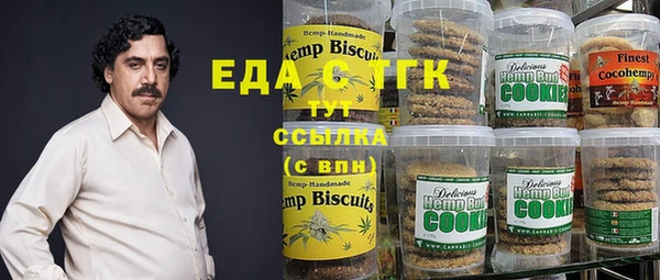 винт Коряжма