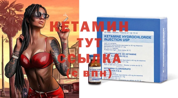винт Коряжма