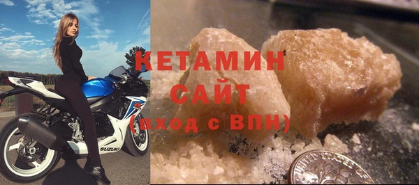 винт Коряжма