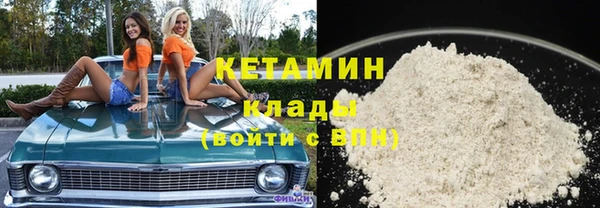 jwh Краснотурьинск