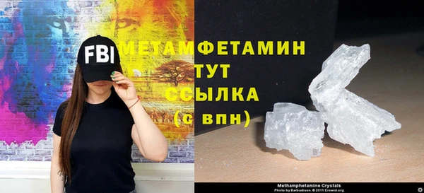 каннабис Костерёво
