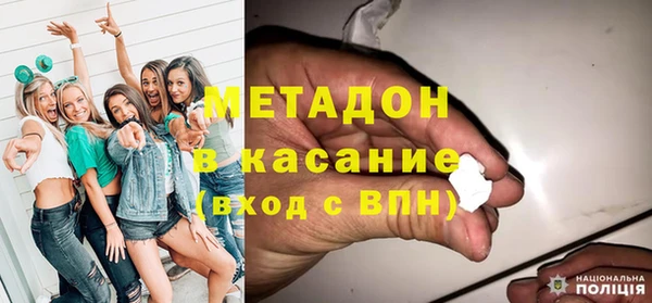 винт Коряжма