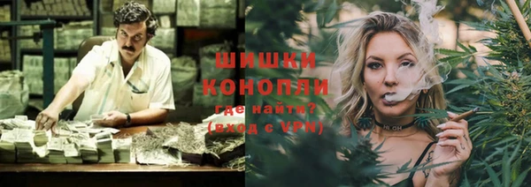 jwh Краснотурьинск