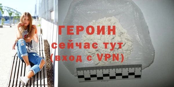 каннабис Костерёво