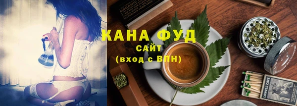 mdma Корсаков