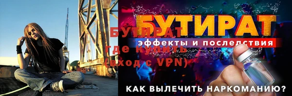 каннабис Костерёво
