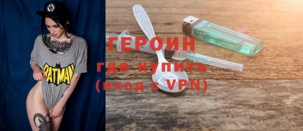 mdma Корсаков