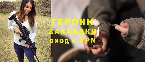 винт Коряжма