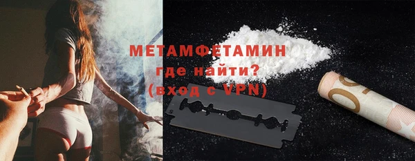 винт Коряжма