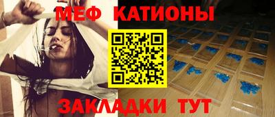 ГАЛЛЮЦИНОГЕННЫЕ ГРИБЫ Комсомольск-на-Амуре