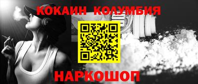 бутират Коммунар
