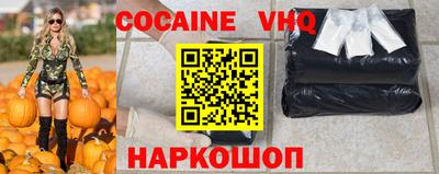 бутират Коммунар