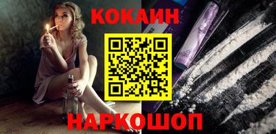 бутират Коммунар