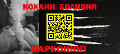 бутират Коммунар
