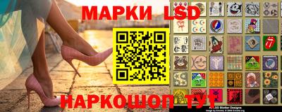 бутират Коммунар