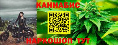 COCAINE Конаково