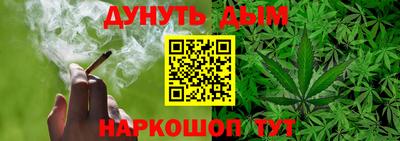 COCAINE Конаково
