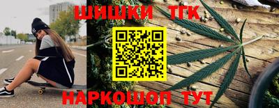 ГАЛЛЮЦИНОГЕННЫЕ ГРИБЫ Комсомольск-на-Амуре