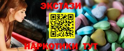 COCAINE Конаково