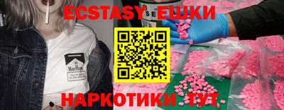 jwh Краснодар
