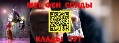 ГАЛЛЮЦИНОГЕННЫЕ ГРИБЫ Комсомольск-на-Амуре