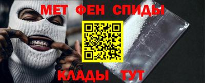 COCAINE Конаково