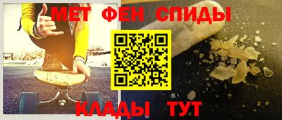 бутират Коммунар