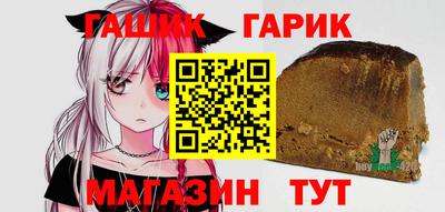 COCAINE Конаково