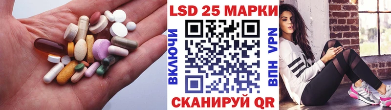 MEGA зеркало  Костомукша  ЛСД экстази ecstasy  купить наркотик 