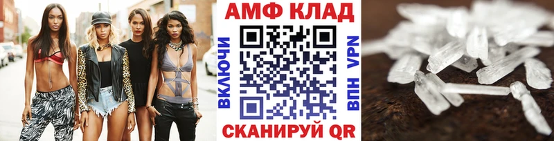 наркошоп  Костомукша  МЕТАМФЕТАМИН витя 